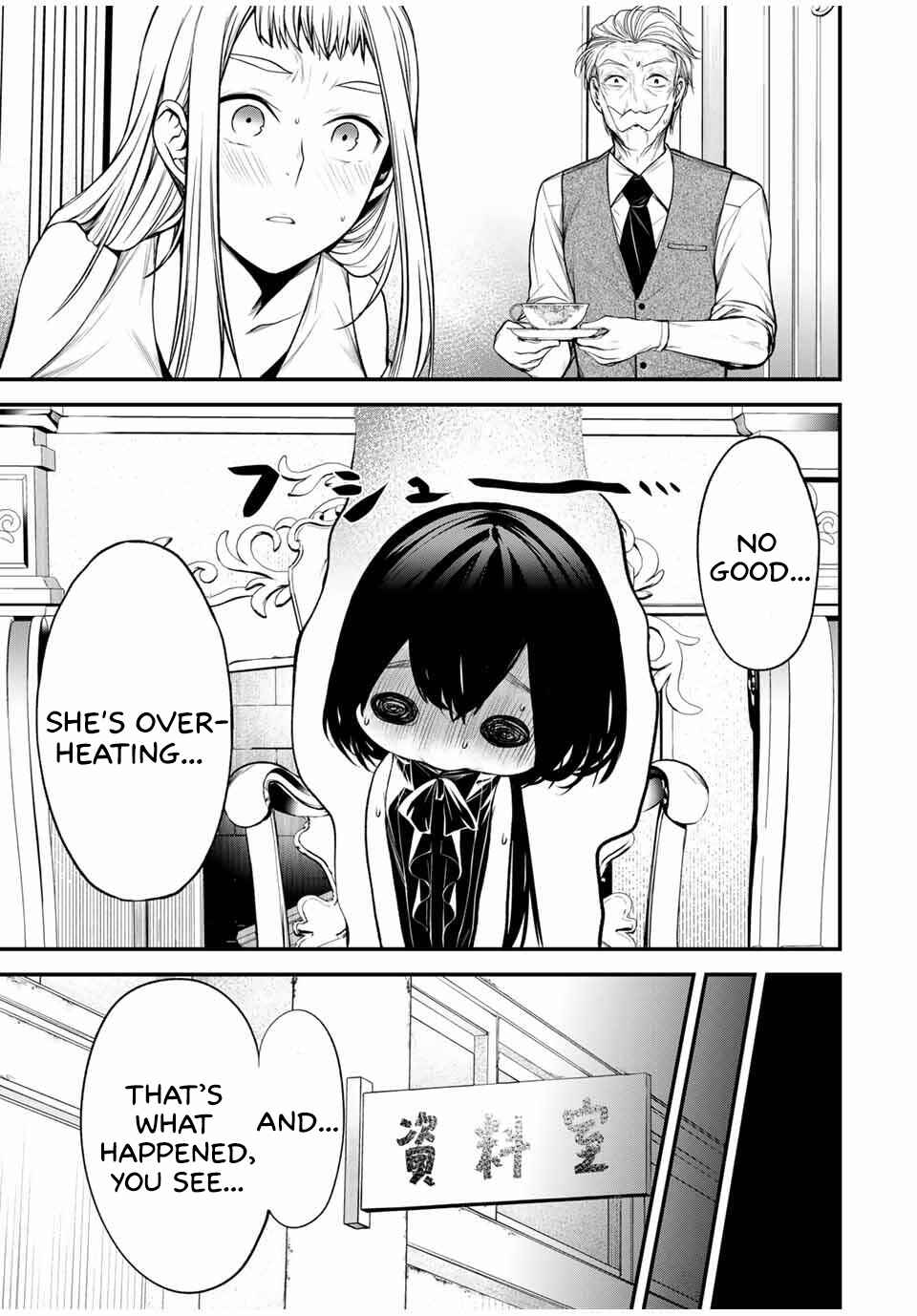 Page 9 Chapter 30 Tonari no Kurokawa-san