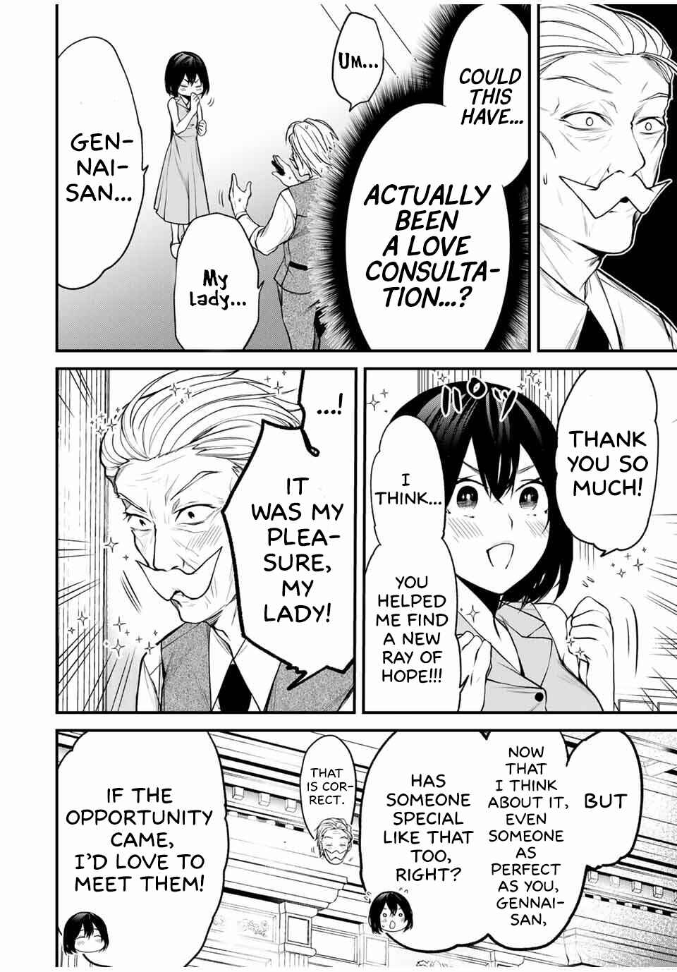 Page 12 Chapter 26 Tonari no Kurokawa-san