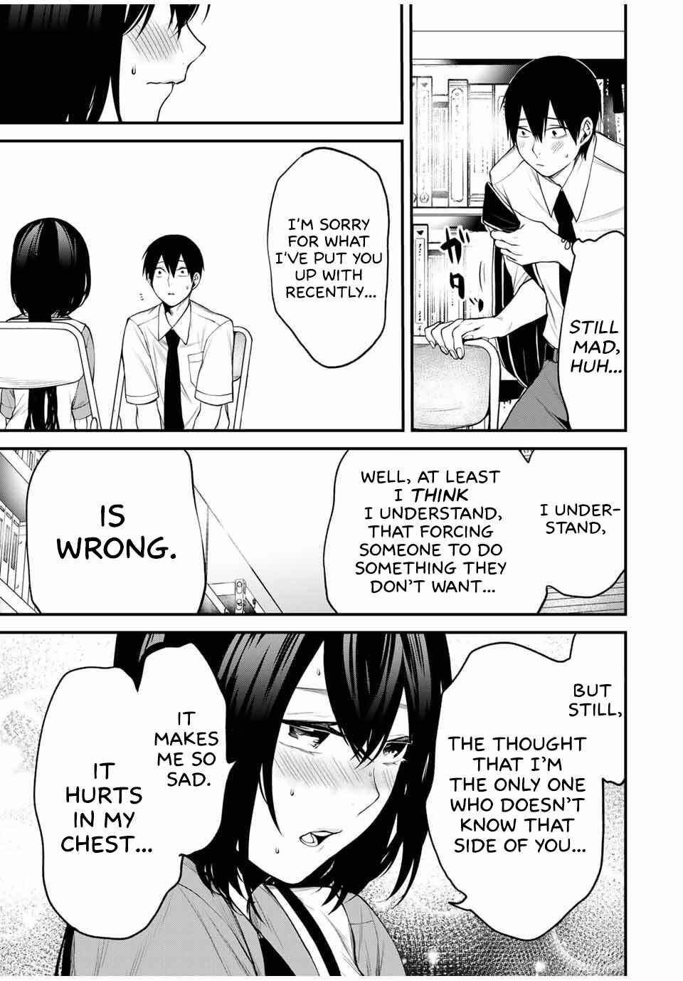 Page 15 Chapter 26 Tonari no Kurokawa-san