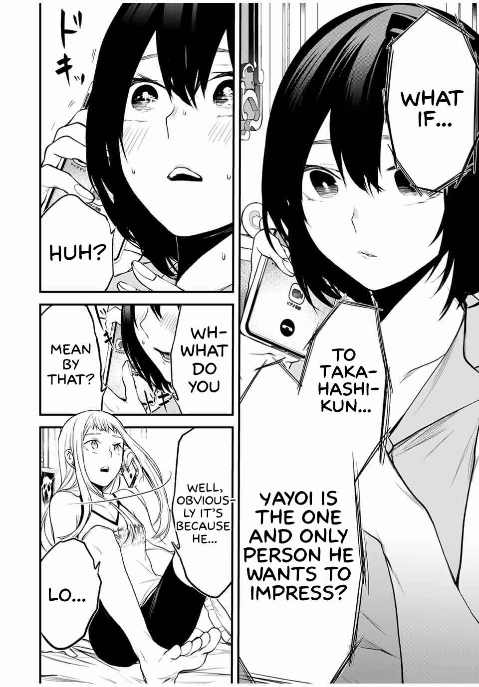 Page 6 Chapter 26 Tonari no Kurokawa-san