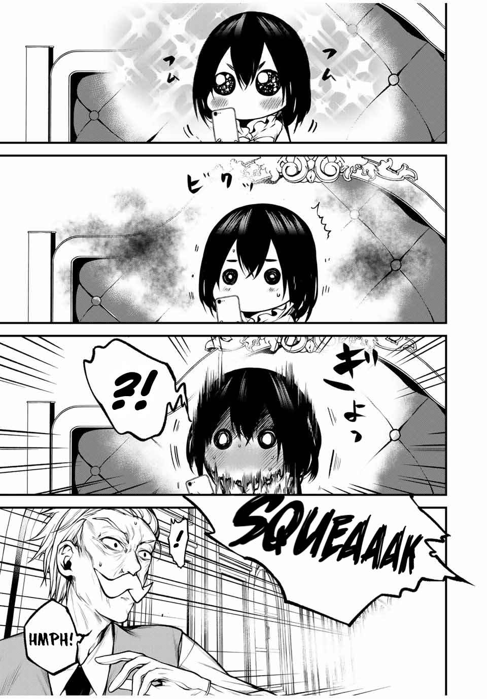 Page 2 Chapter 14.5 Tonari no Kurokawa-san