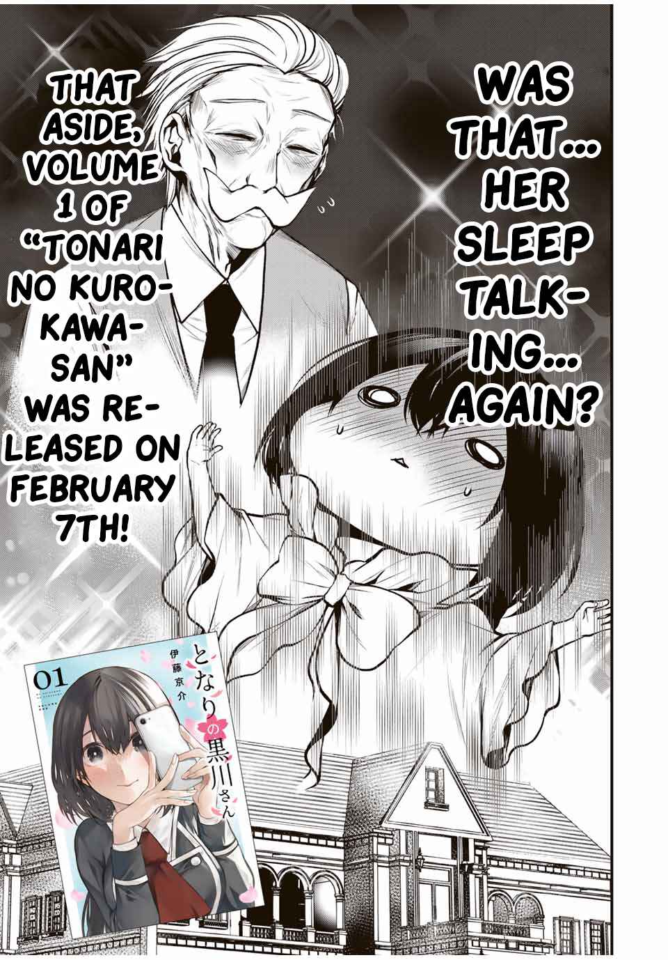 Page 4 Chapter 14.5 Tonari no Kurokawa-san