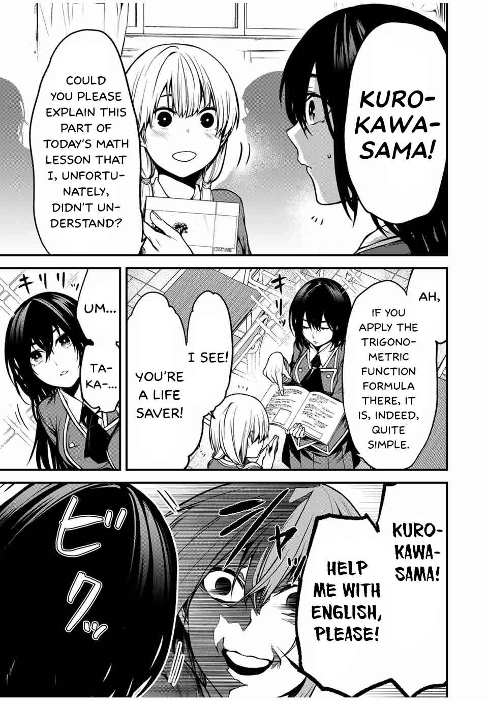 Page 3 Chapter 5 Tonari no Kurokawa-san