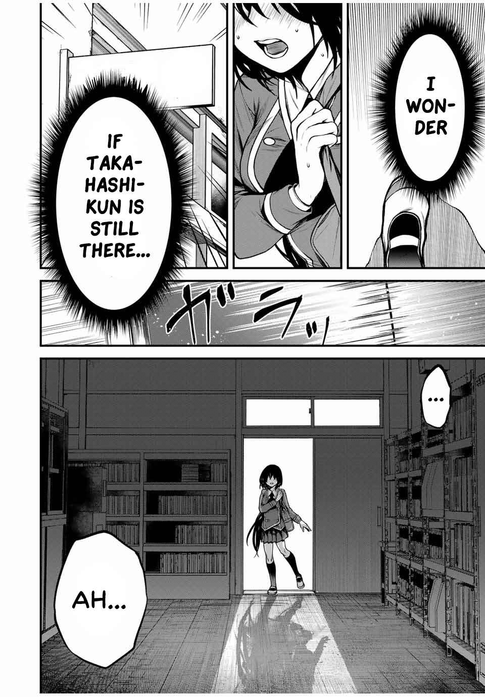 Page 6 Chapter 5 Tonari no Kurokawa-san