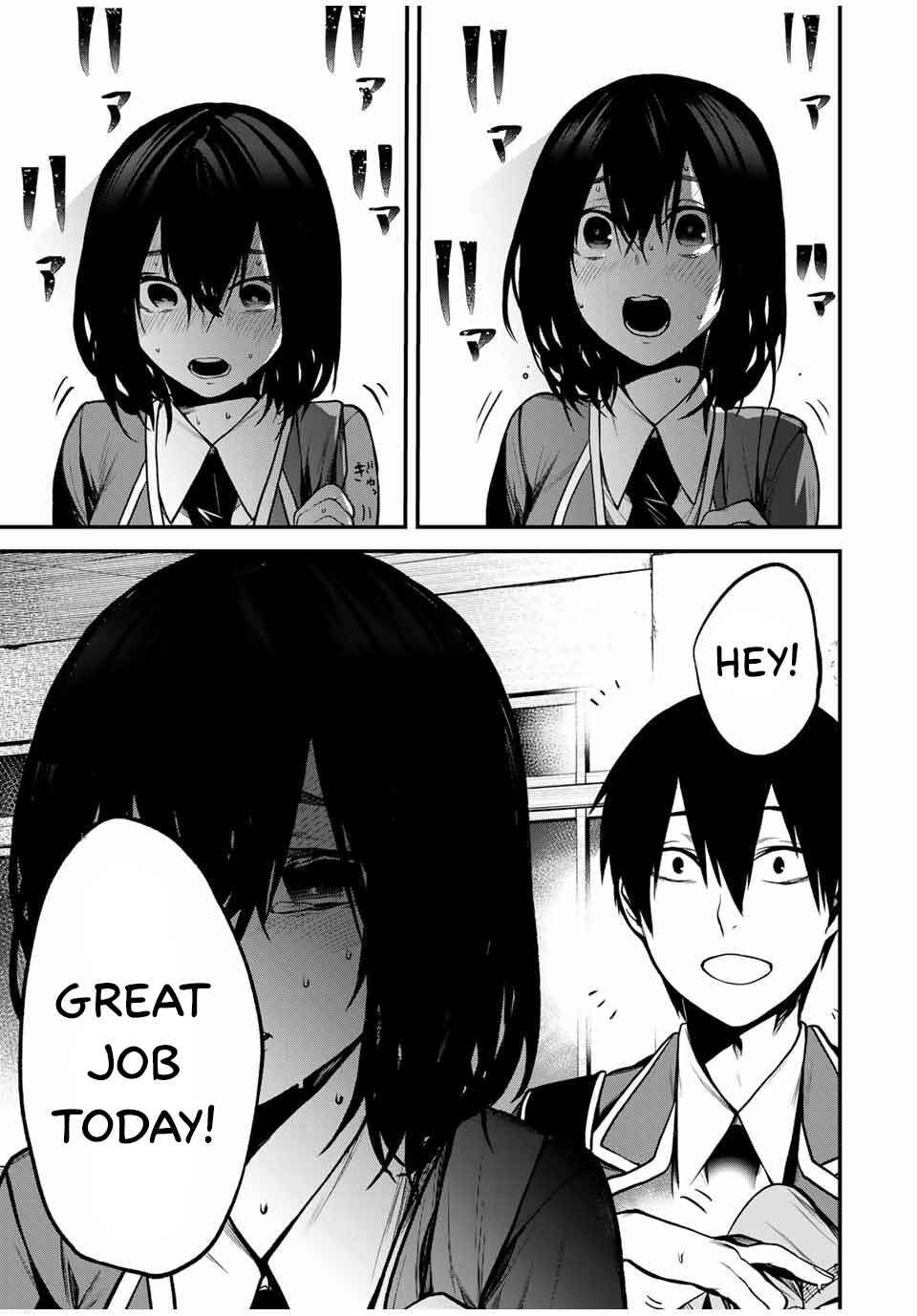 Page 7 Chapter 5 Tonari no Kurokawa-san
