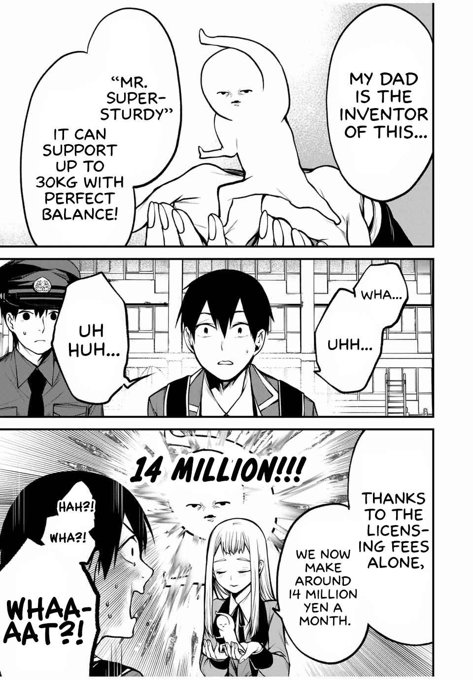 Page 1 Chapter 19 Tonari no Kurokawa-san