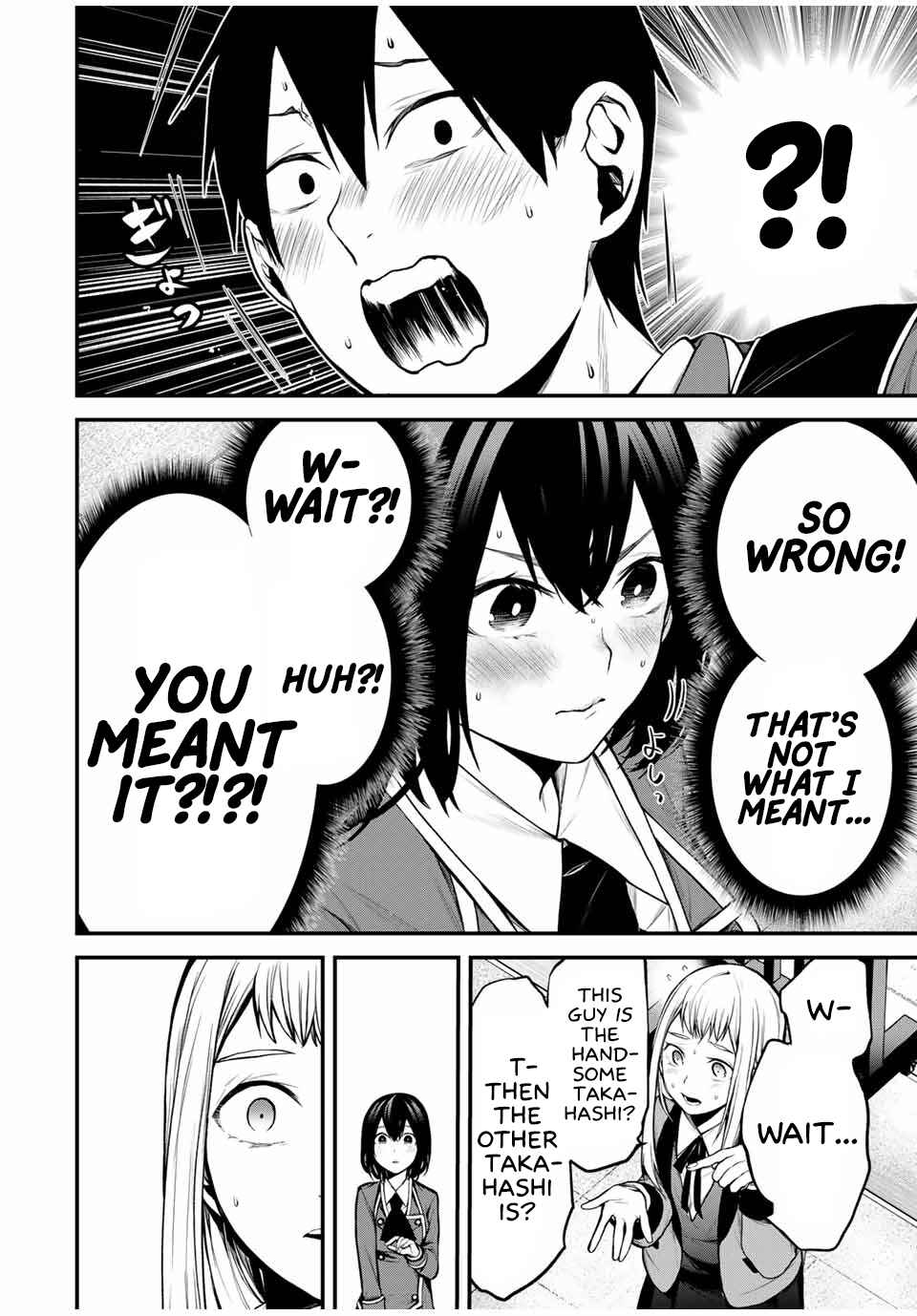 Page 14 Chapter 19 Tonari no Kurokawa-san