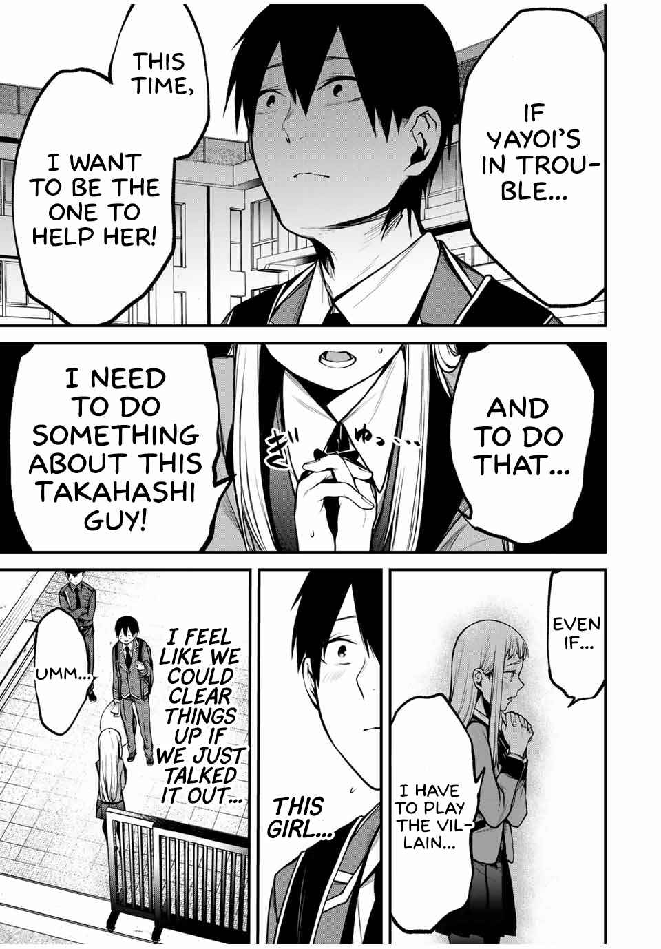 Page 5 Chapter 19 Tonari no Kurokawa-san