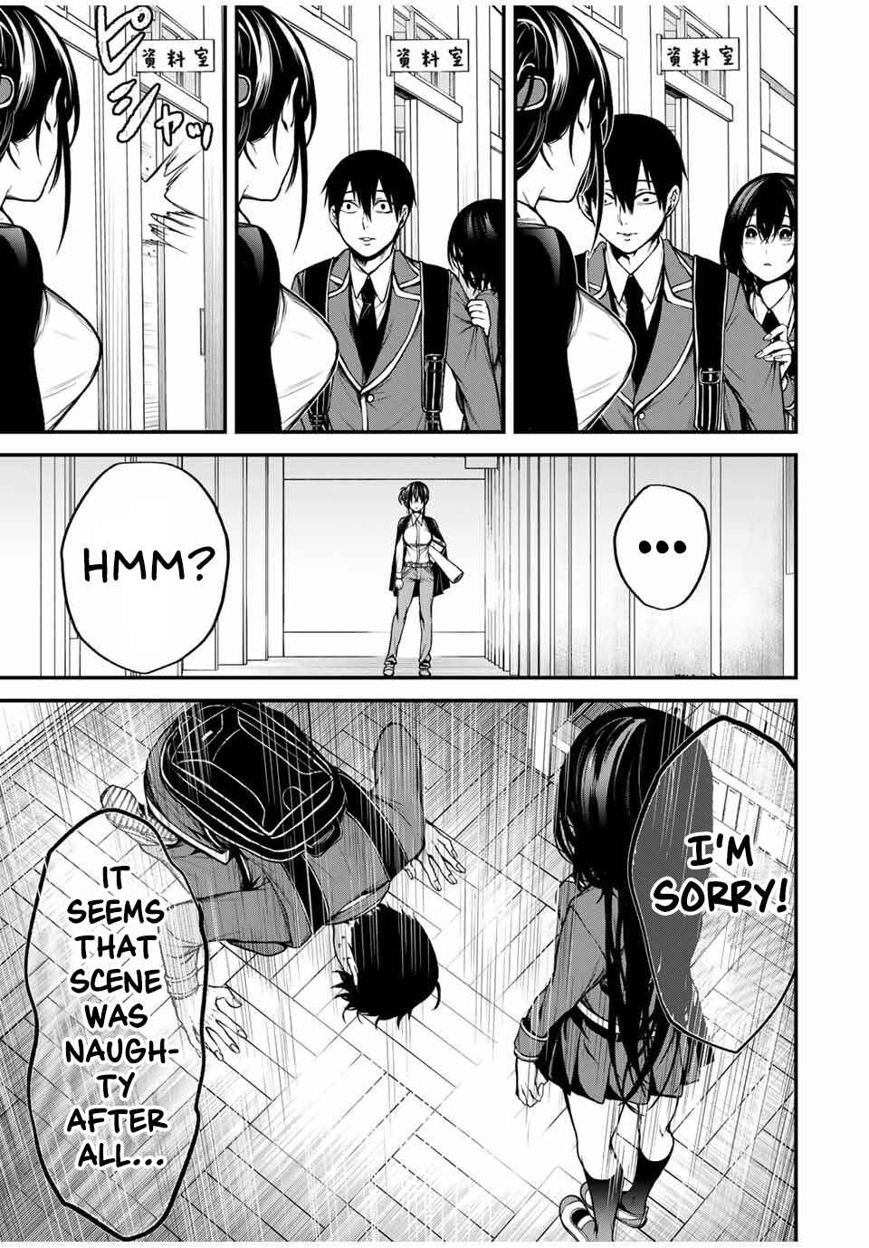 Page 15 Chapter 3 Tonari no Kurokawa-san