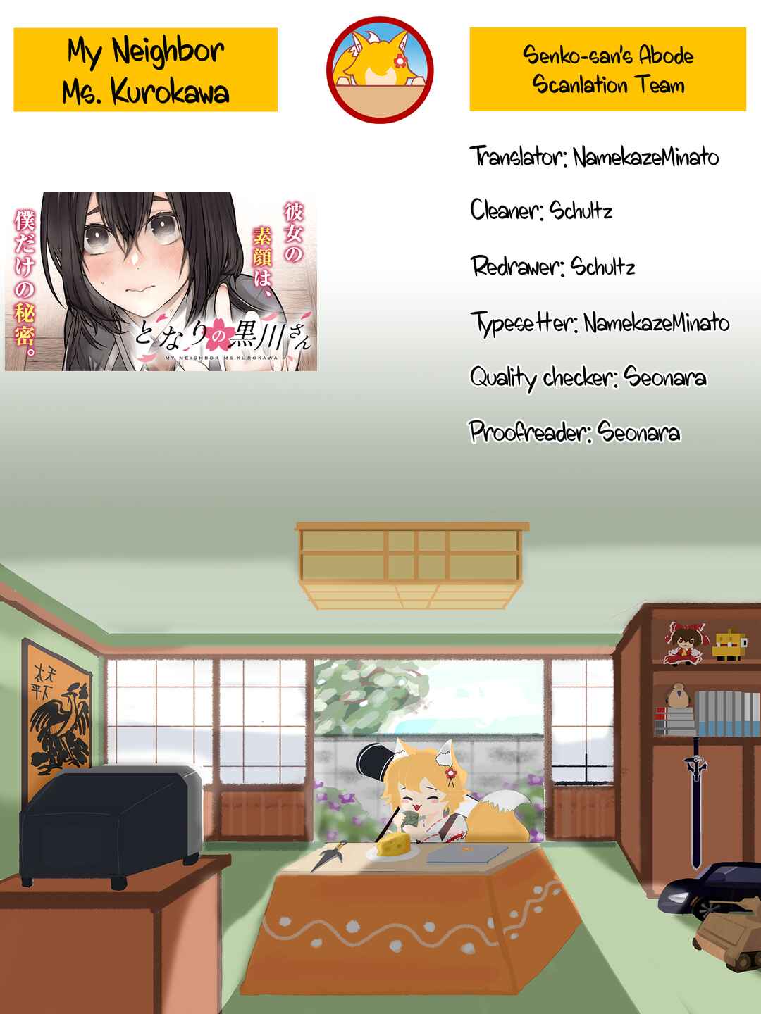 Page 22 Chapter 3 Tonari no Kurokawa-san