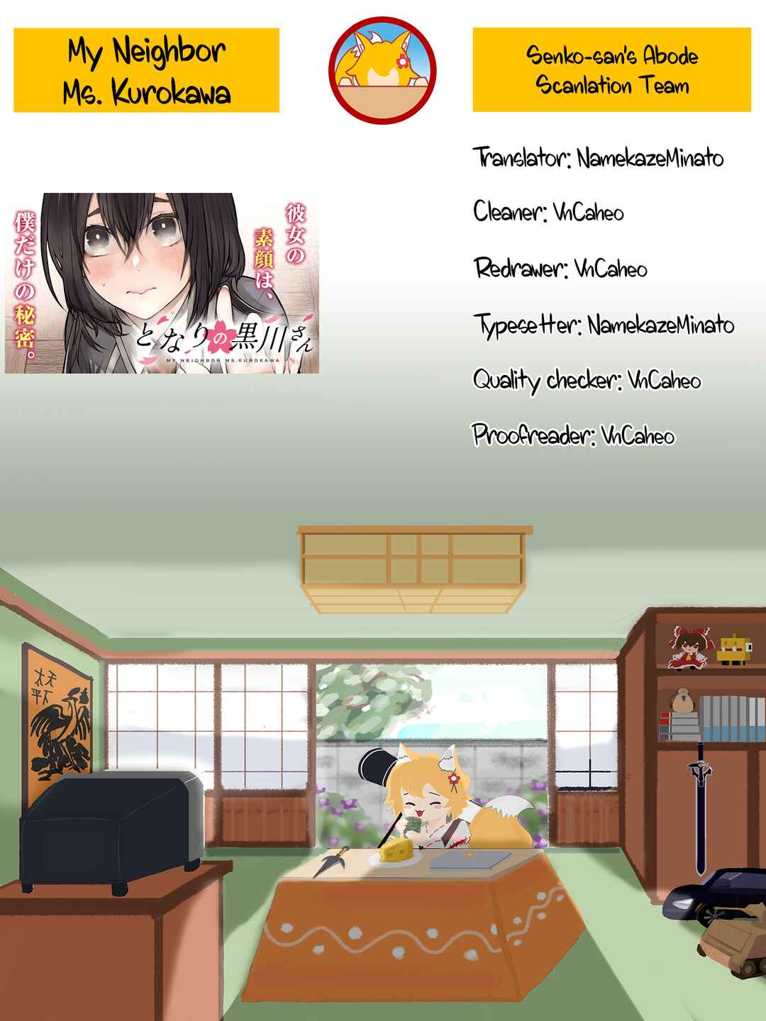 Page 18 Chapter 10 Tonari no Kurokawa-san