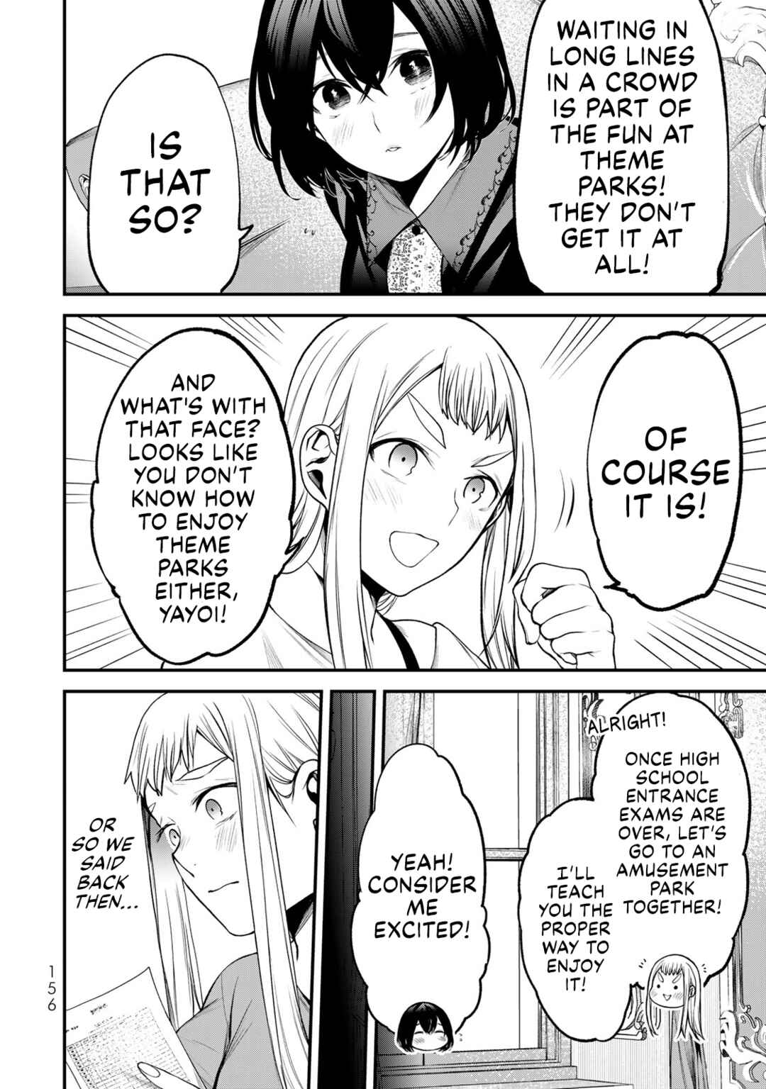 Page 12 Chapter 26.6 Tonari no Kurokawa-san