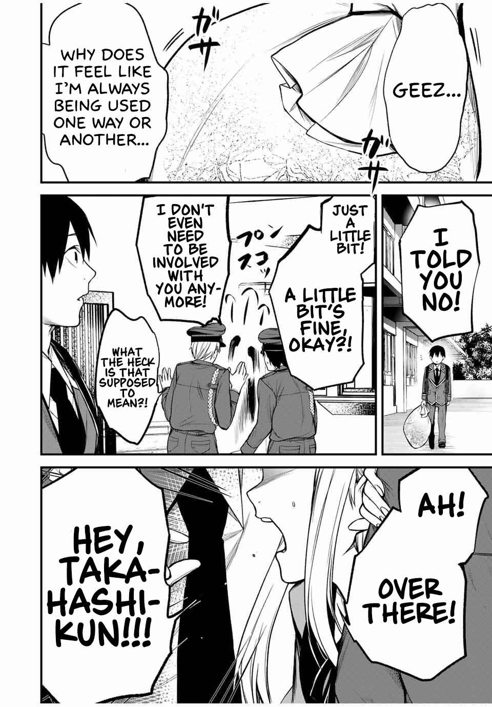 Page 22 Chapter 23 Tonari no Kurokawa-san