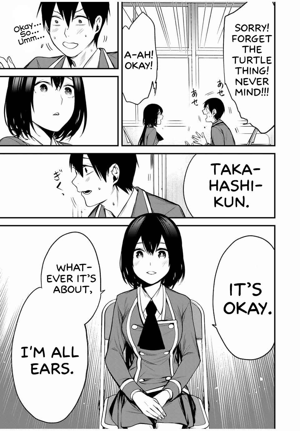 Page 5 Chapter 23 Tonari no Kurokawa-san