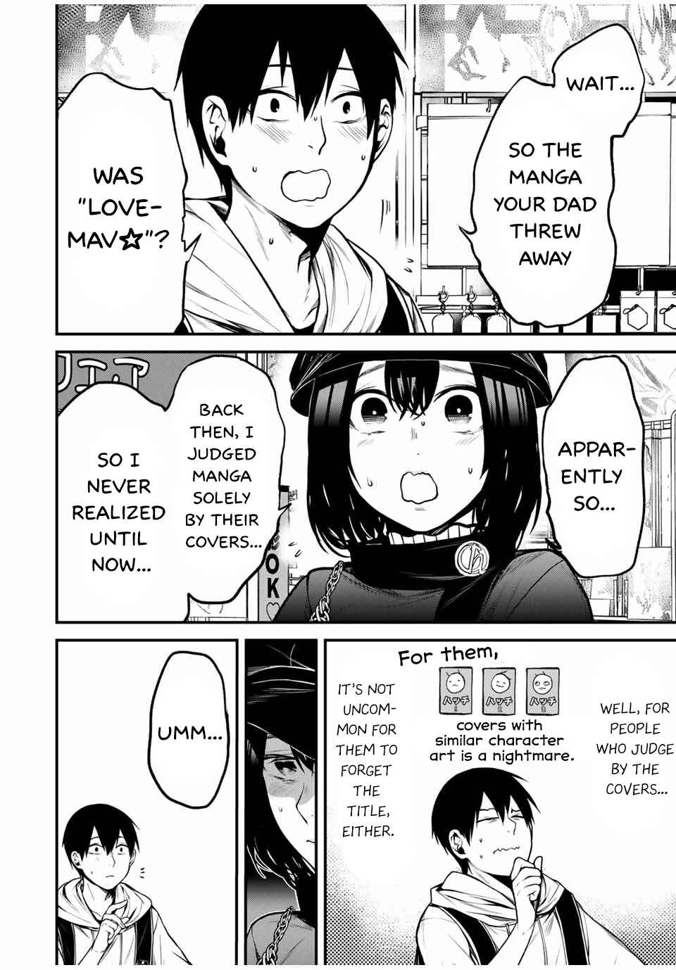 Page 4 Chapter 13 Tonari no Kurokawa-san