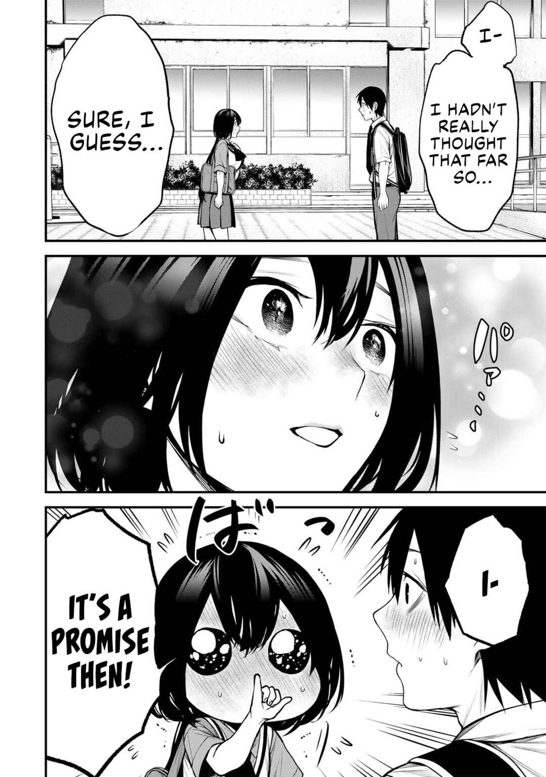 Page 14 Chapter 33 Tonari no Kurokawa-san