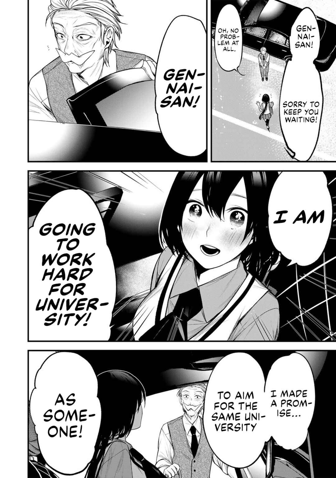 Page 16 Chapter 33 Tonari no Kurokawa-san