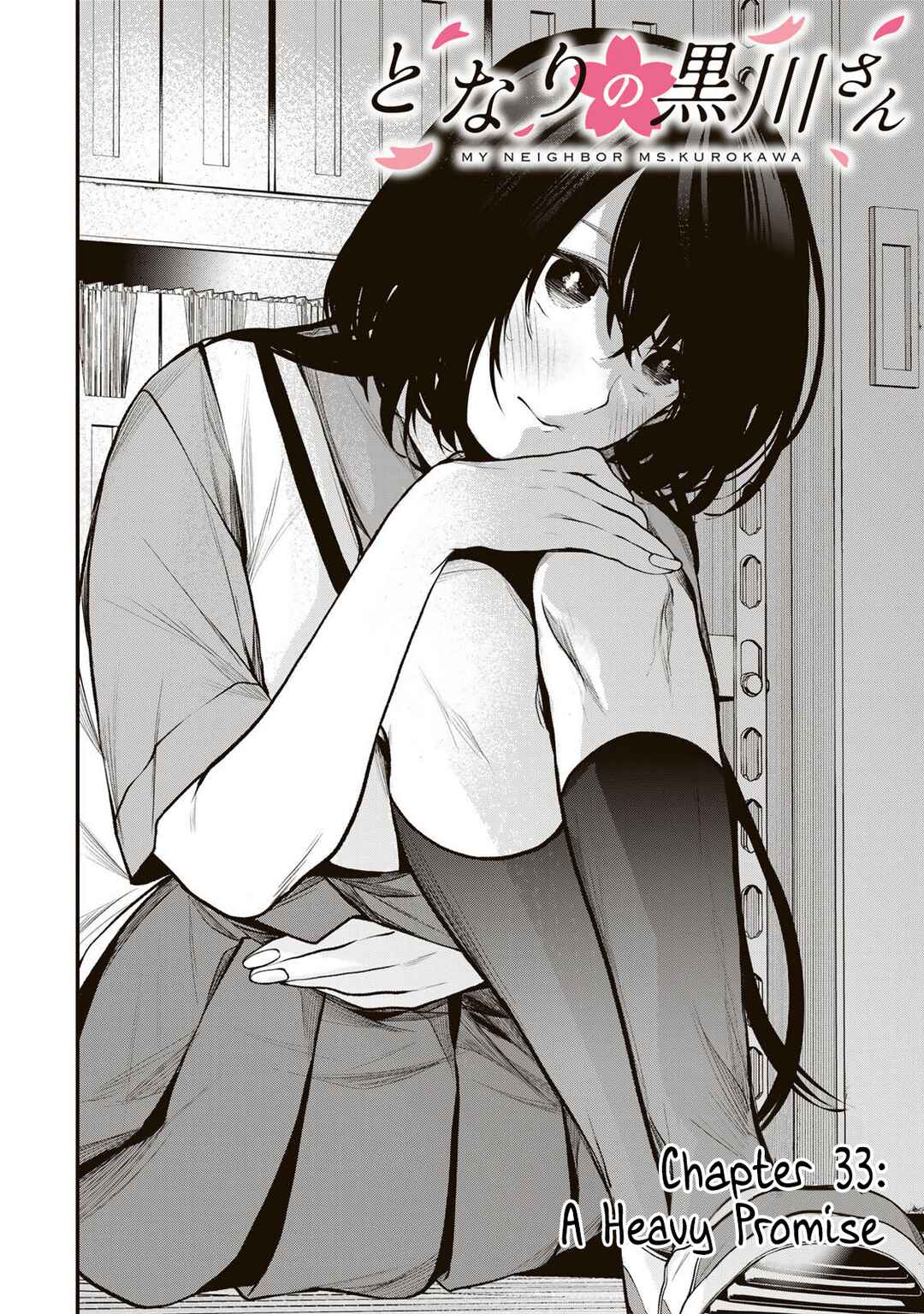Page 2 Chapter 33 Tonari no Kurokawa-san