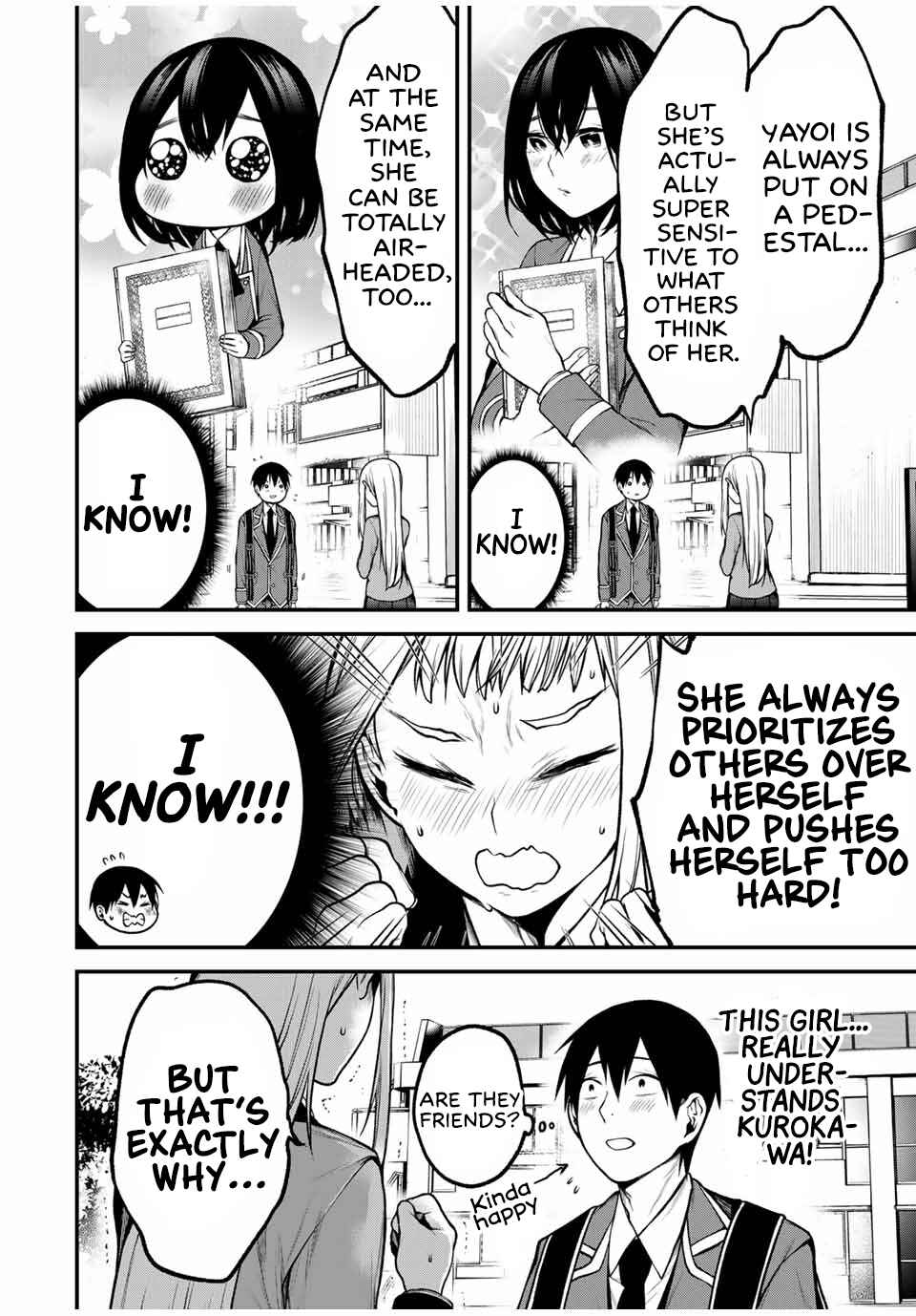 Page 16 Chapter 18 Tonari no Kurokawa-san