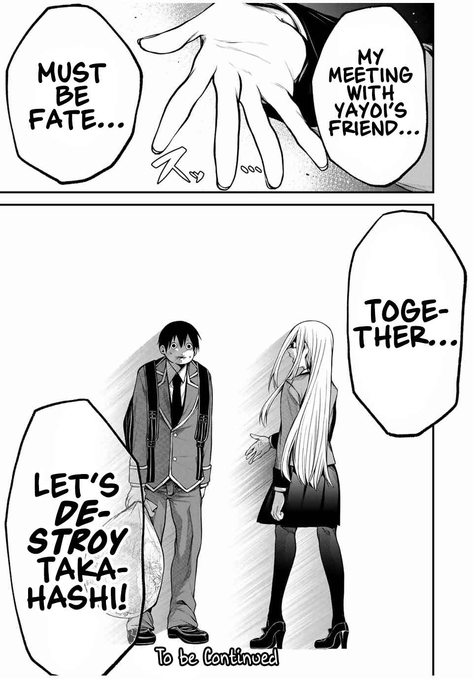 Page 19 Chapter 18 Tonari no Kurokawa-san