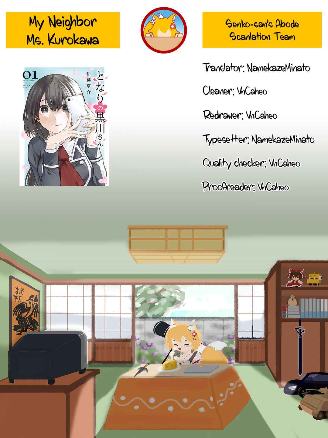 Page 22 Chapter 18 Tonari no Kurokawa-san