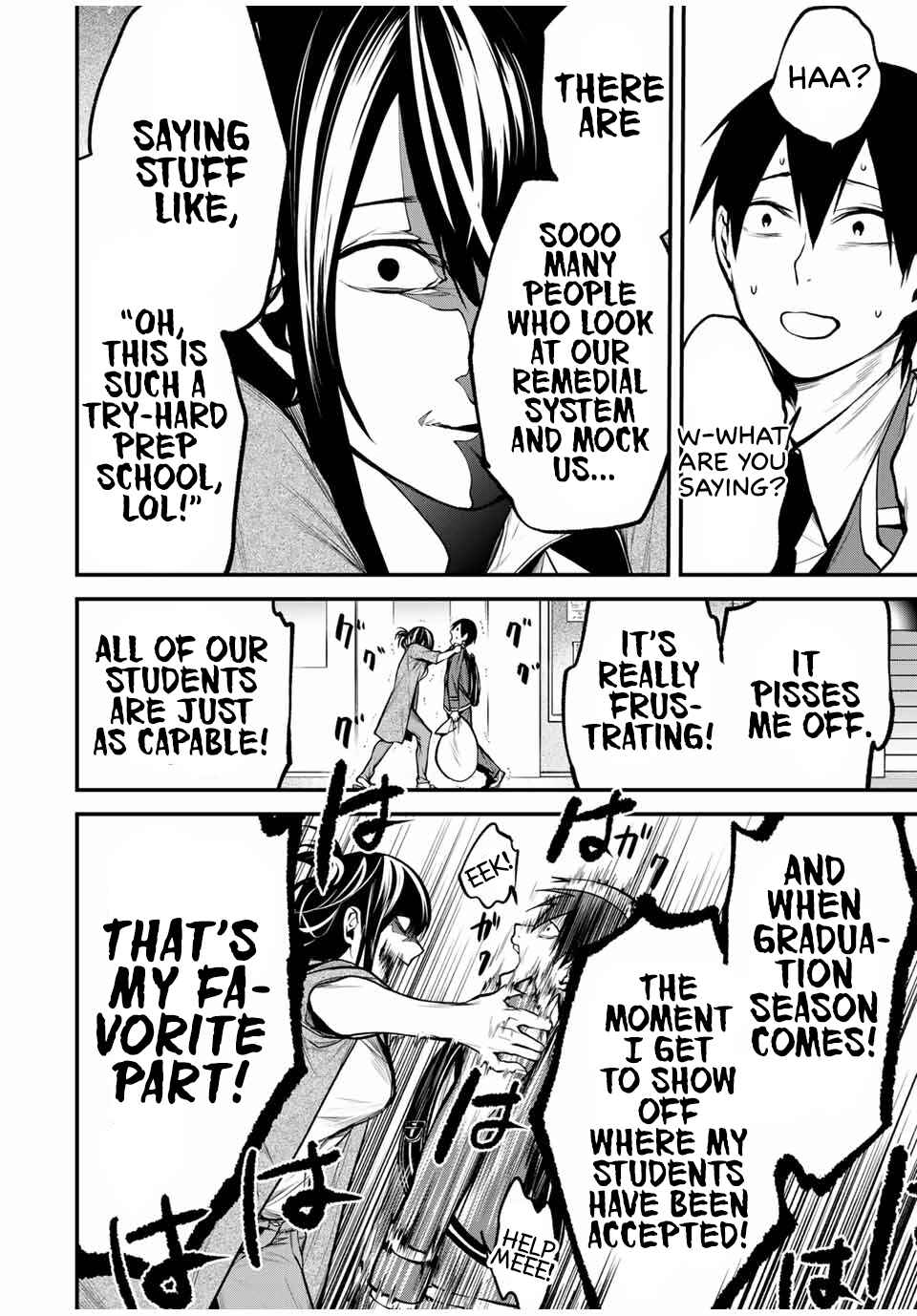 Page 8 Chapter 18 Tonari no Kurokawa-san