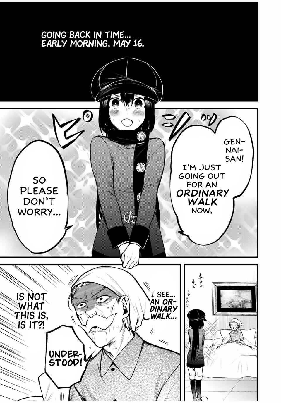 Page 1 Chapter 17 Tonari no Kurokawa-san
