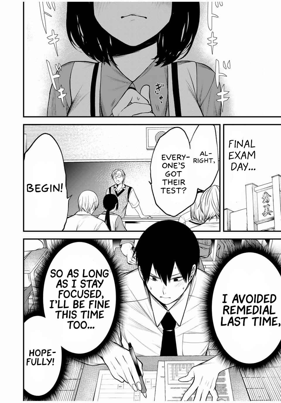 Page 12 Chapter 31 Tonari no Kurokawa-san