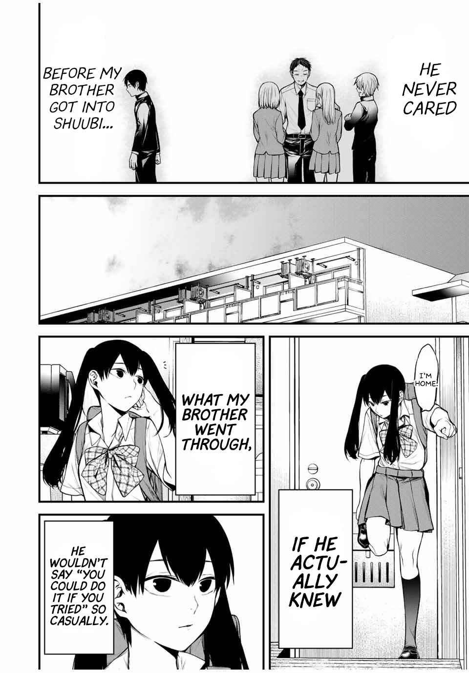 Page 2 Chapter 31 Tonari no Kurokawa-san