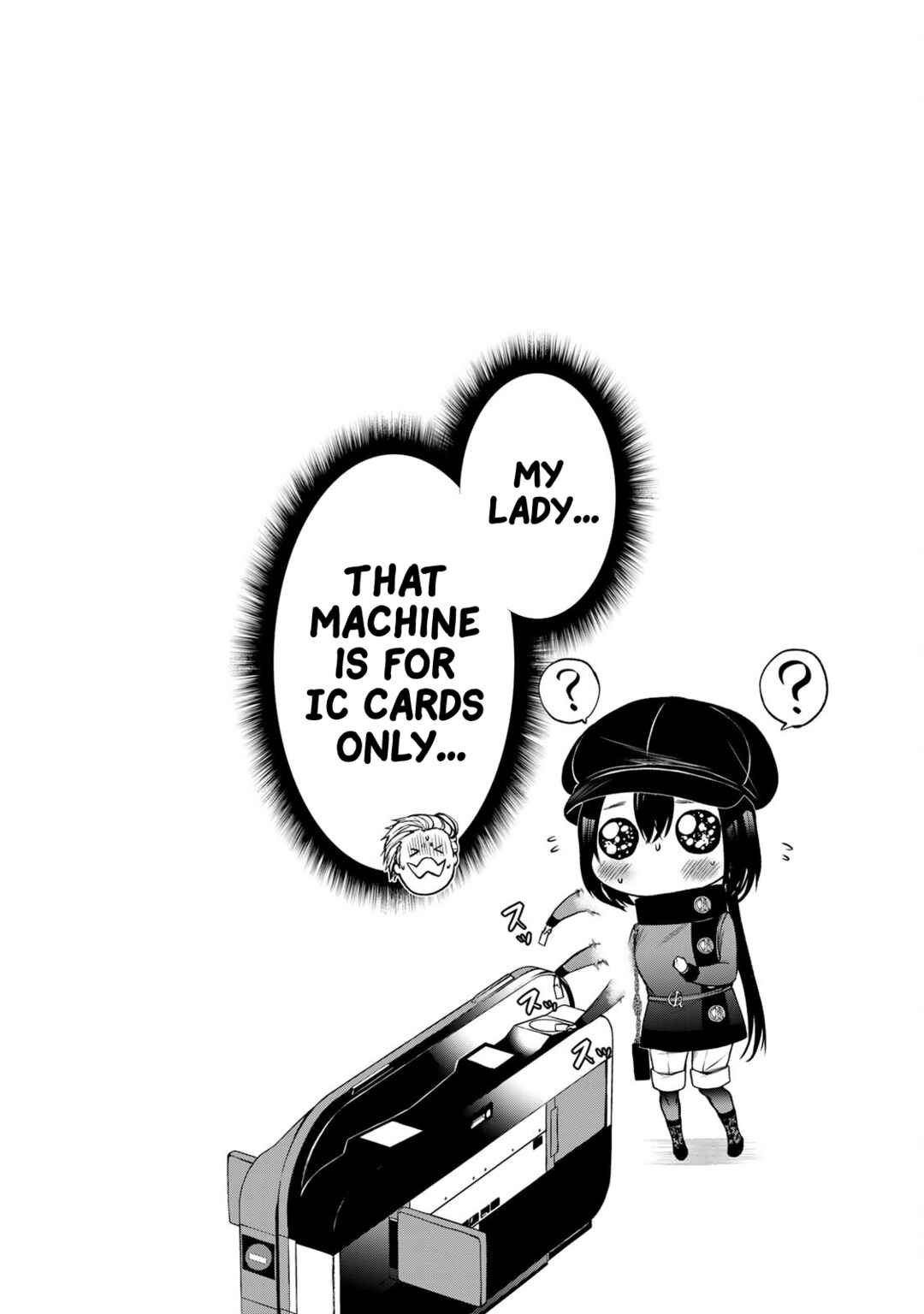 Page 11 Chapter 18.5 Tonari no Kurokawa-san