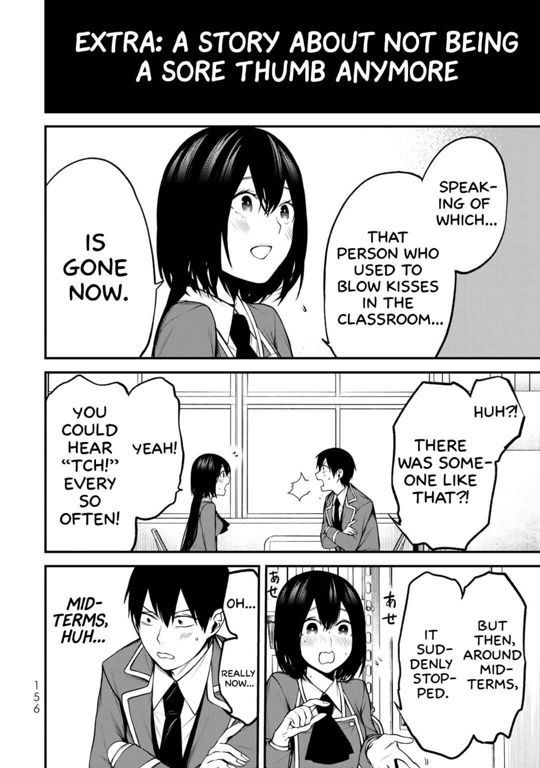 Page 12 Chapter 18.5 Tonari no Kurokawa-san