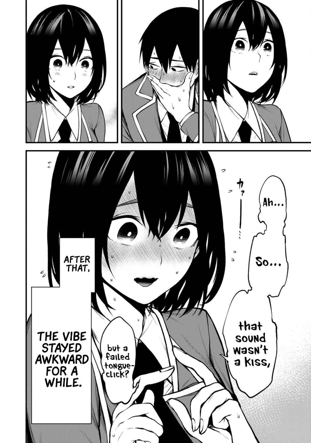 Page 14 Chapter 18.5 Tonari no Kurokawa-san