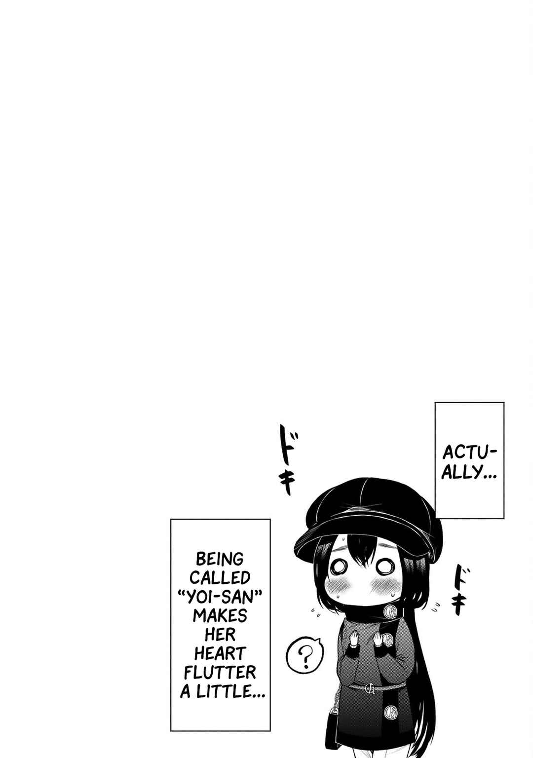 Page 6 Chapter 18.5 Tonari no Kurokawa-san
