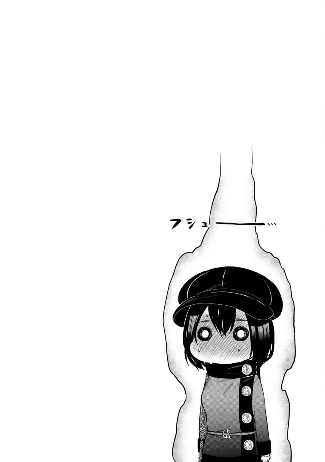 Page 8 Chapter 18.5 Tonari no Kurokawa-san