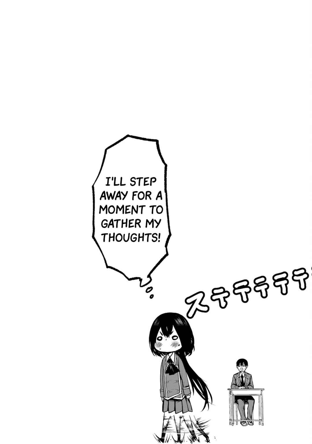 Page 4 Chapter 9.5 Tonari no Kurokawa-san