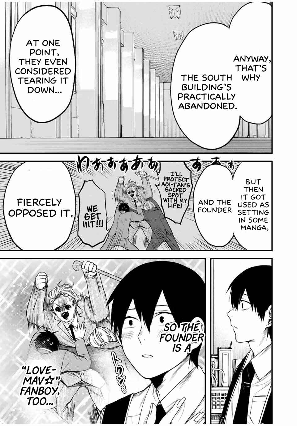 Page 14 Chapter 28 Tonari no Kurokawa-san