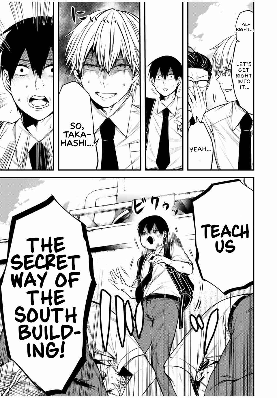 Page 6 Chapter 28 Tonari no Kurokawa-san