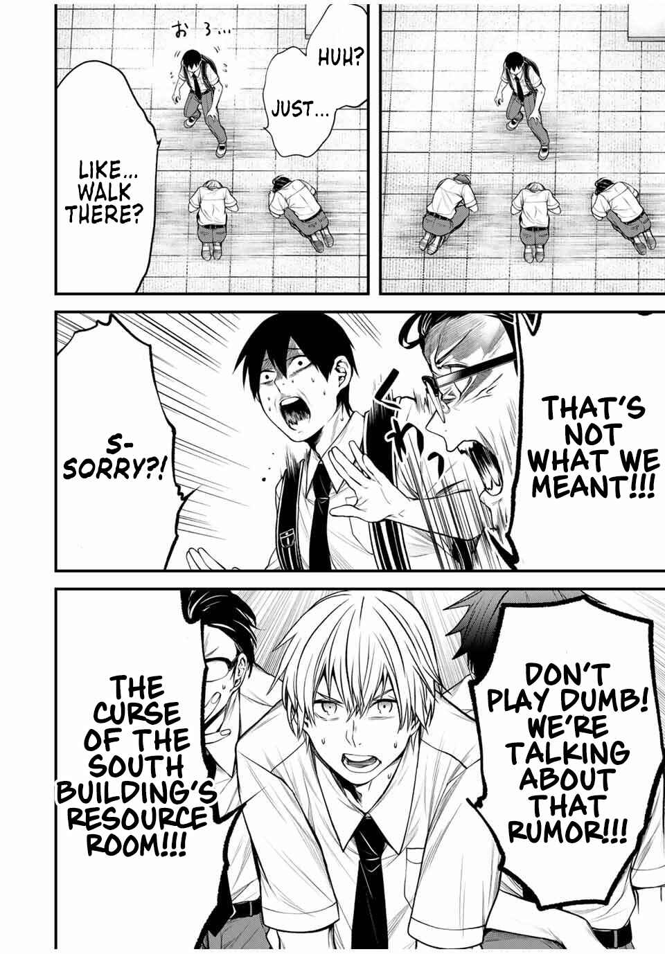 Page 7 Chapter 28 Tonari no Kurokawa-san