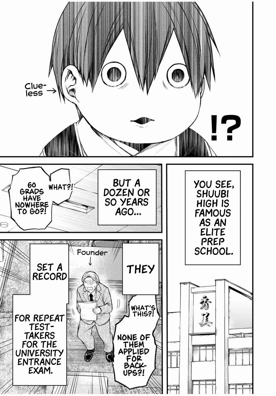 Page 8 Chapter 28 Tonari no Kurokawa-san
