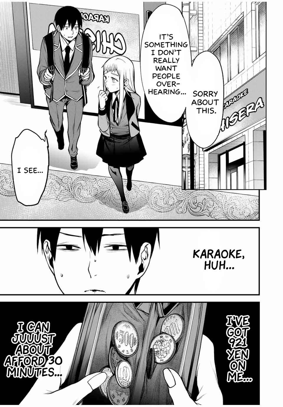 Page 1 Chapter 21 Tonari no Kurokawa-san