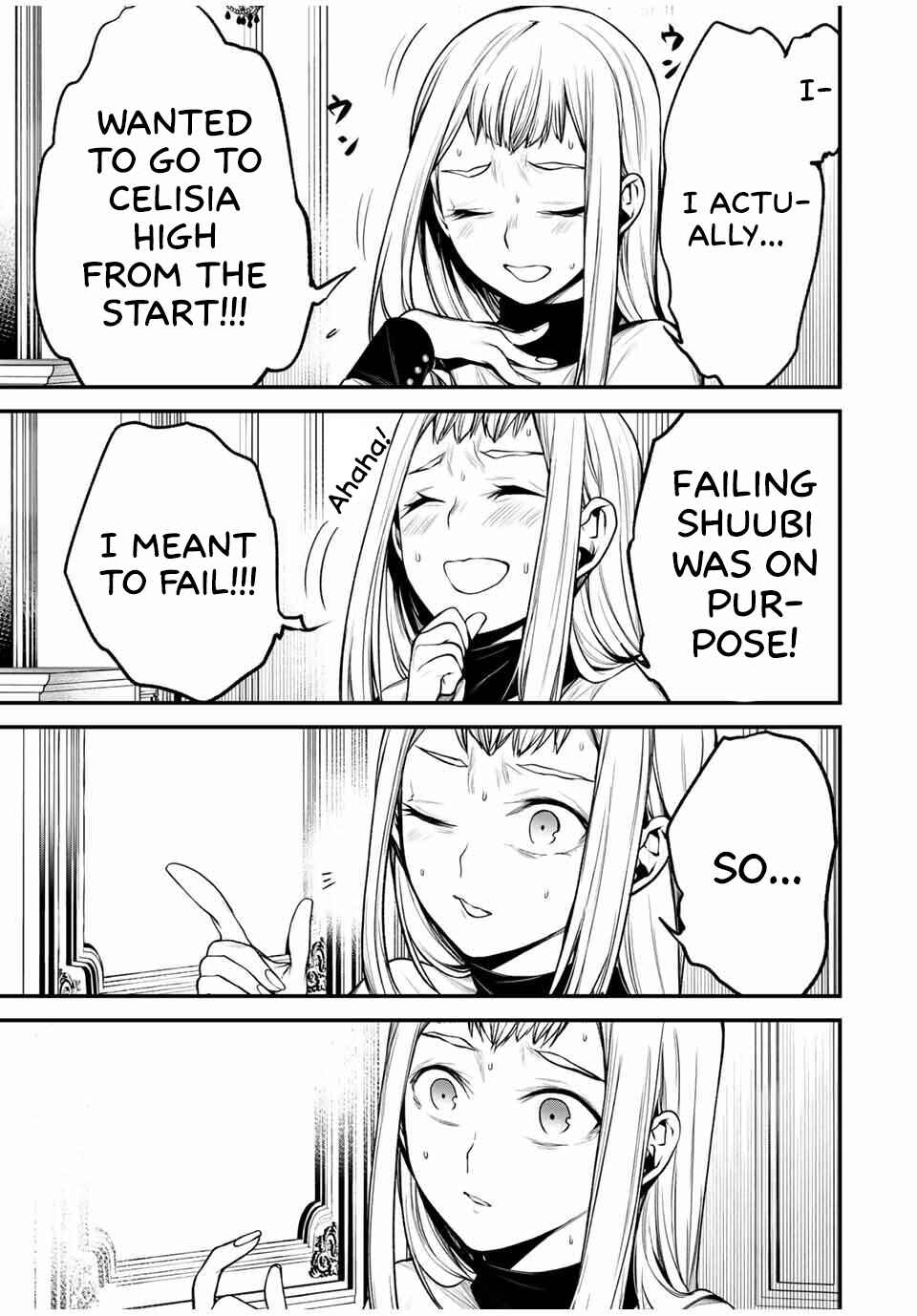 Page 11 Chapter 21 Tonari no Kurokawa-san