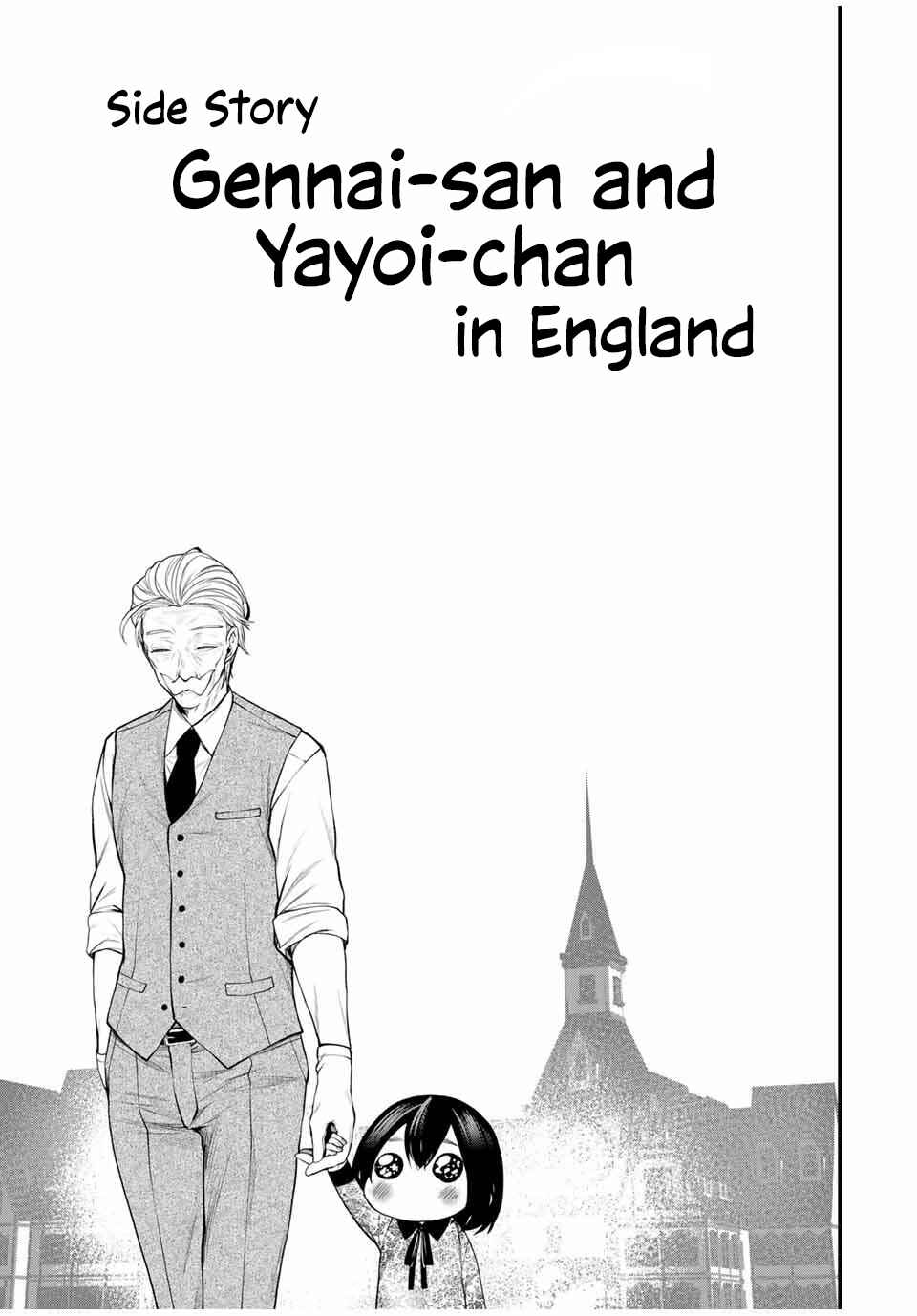 Page 1 Chapter 26.5 Tonari no Kurokawa-san