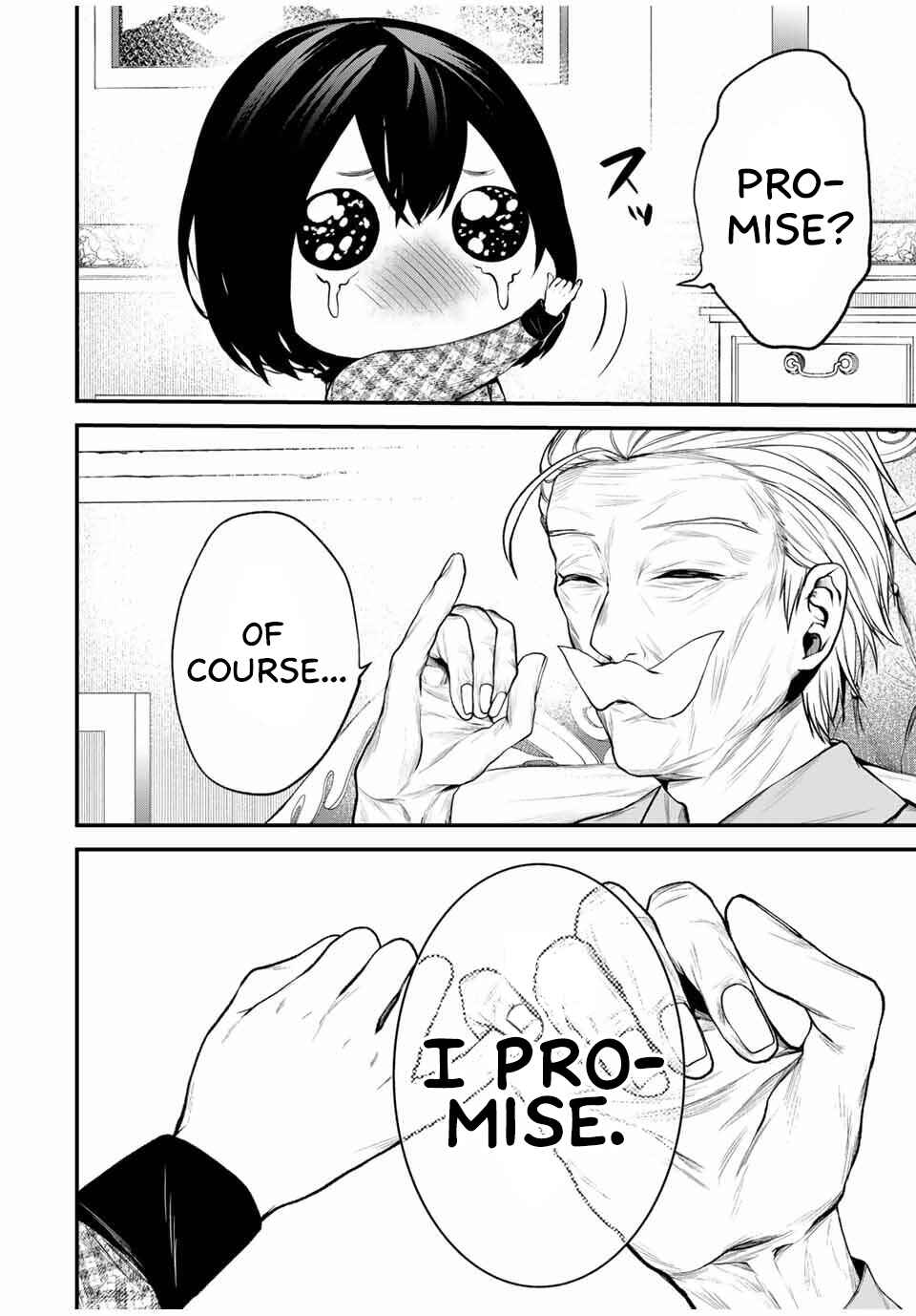 Page 12 Chapter 26.5 Tonari no Kurokawa-san