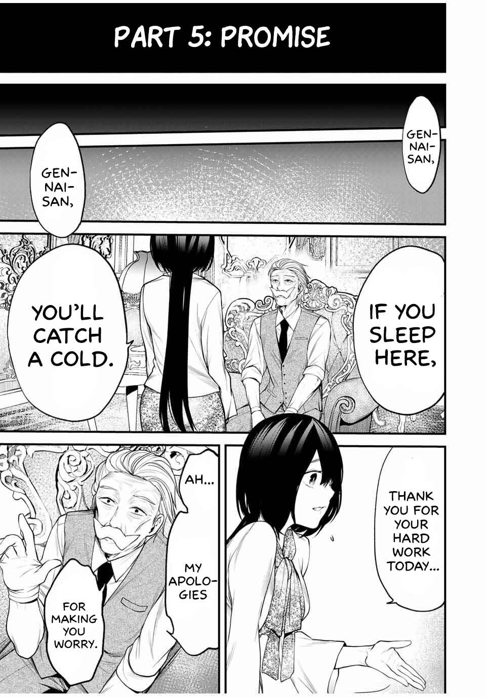 Page 13 Chapter 26.5 Tonari no Kurokawa-san