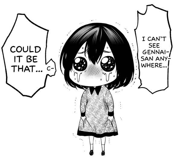 Page 17 Chapter 26.5 Tonari no Kurokawa-san