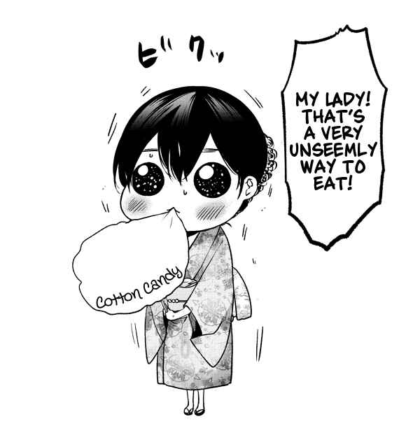 Page 18 Chapter 26.5 Tonari no Kurokawa-san