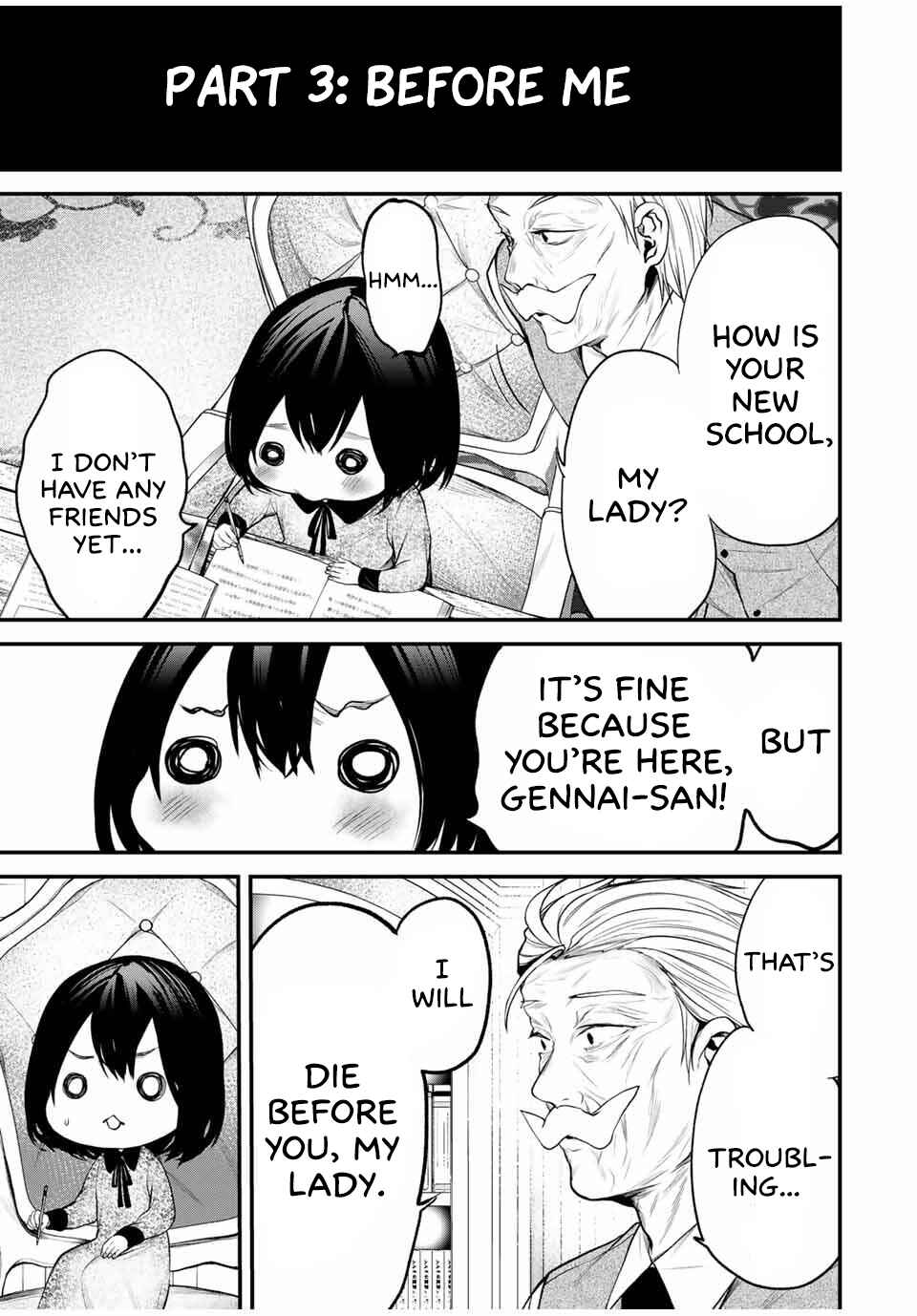 Page 7 Chapter 26.5 Tonari no Kurokawa-san
