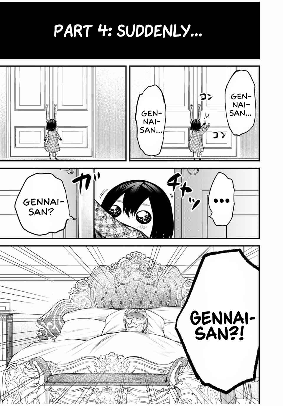 Page 9 Chapter 26.5 Tonari no Kurokawa-san