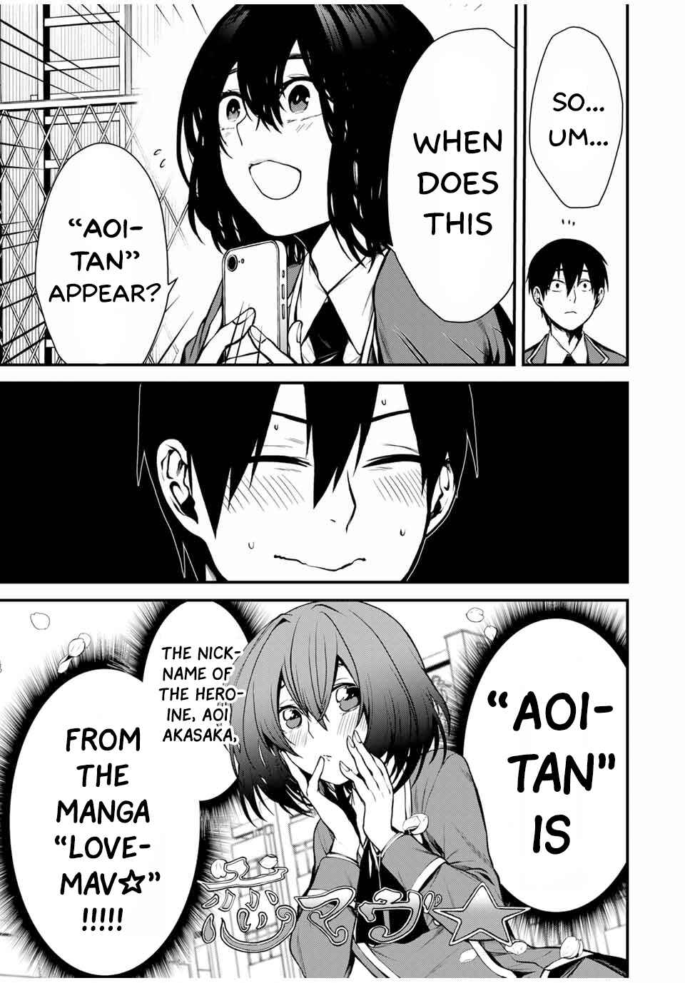 Page 5 Chapter 2 Tonari no Kurokawa-san