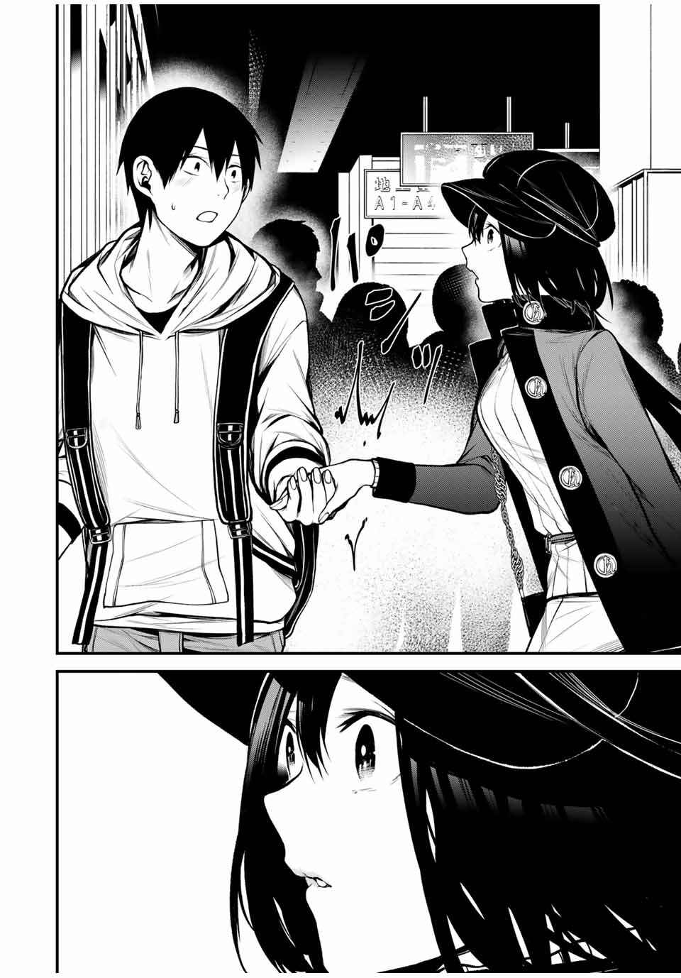 Page 12 Chapter 15 Tonari no Kurokawa-san